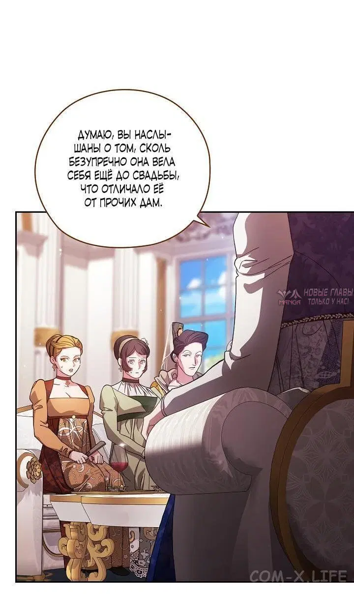 Page 65.000