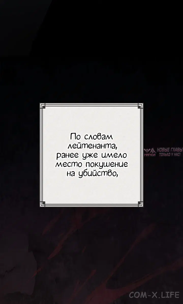 Page 65.000
