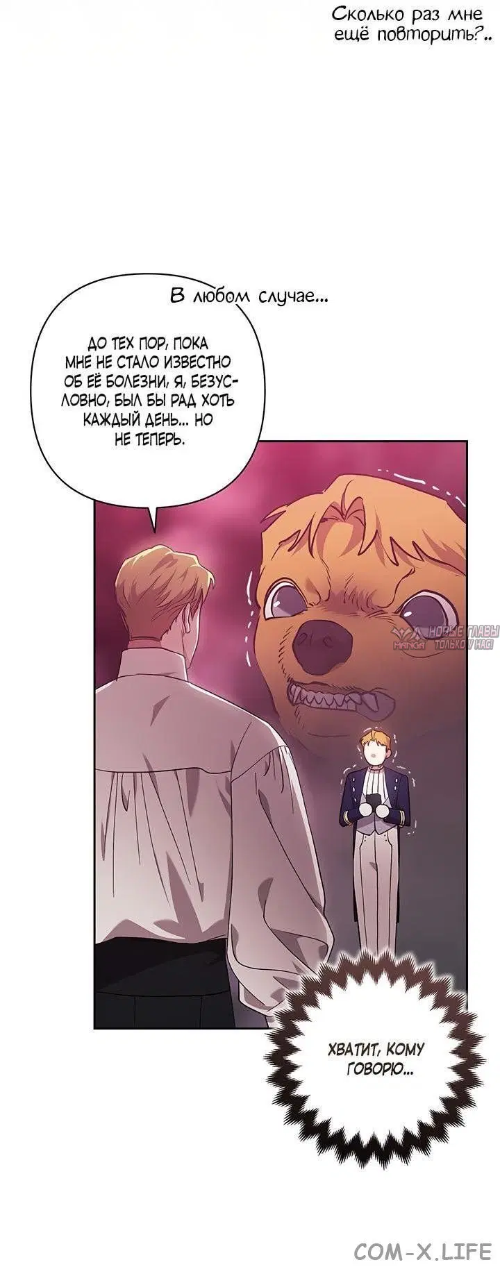 Page 65.000