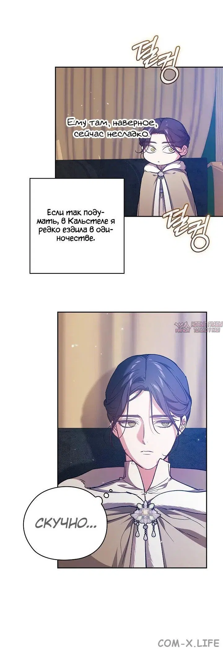 Page 65.000