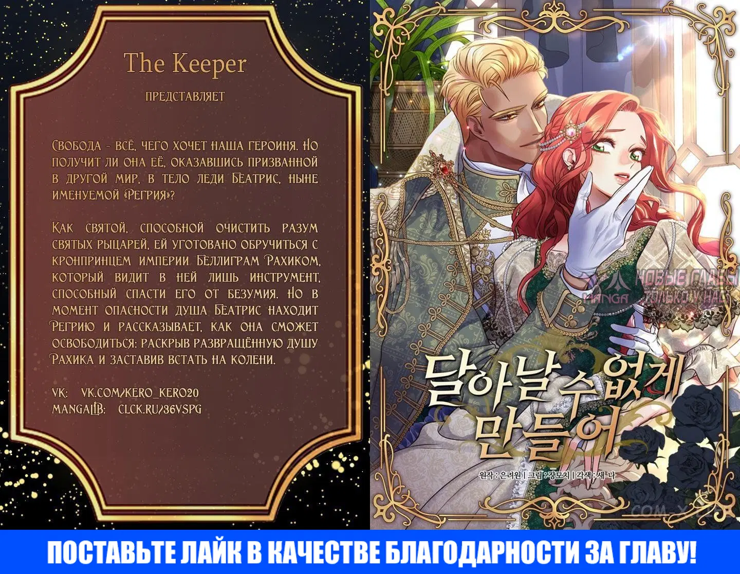 Page 65.000