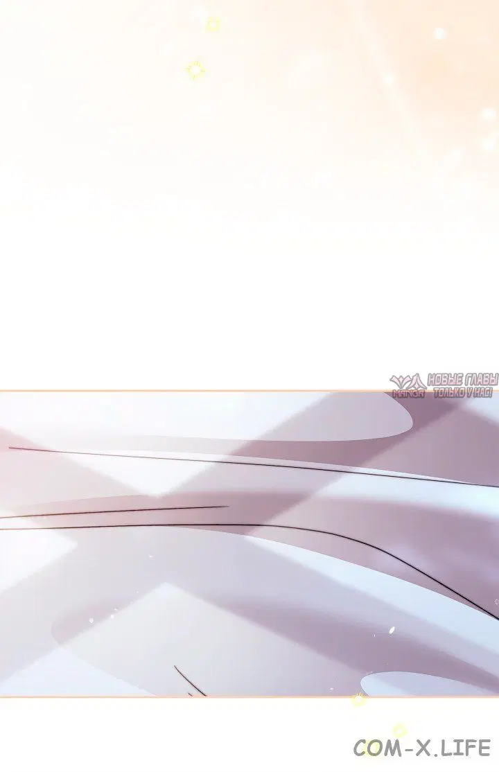 Page 66.000