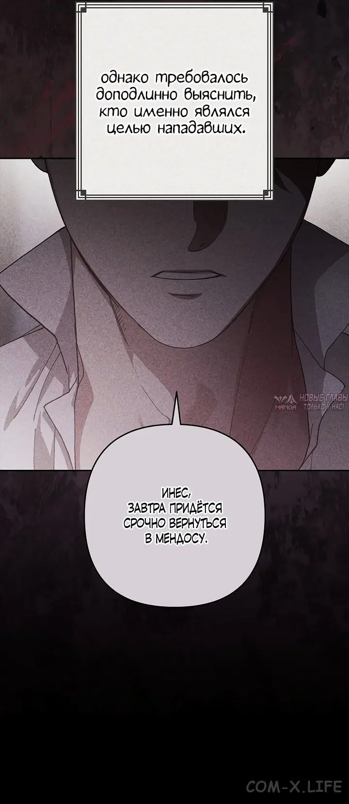Page 66.000