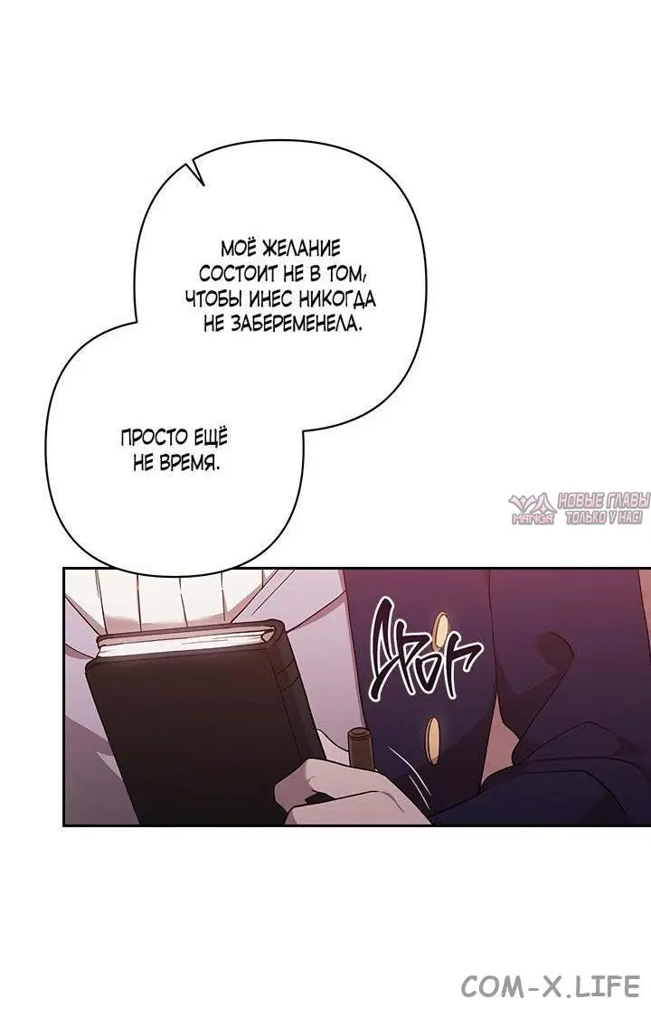 Page 66.000
