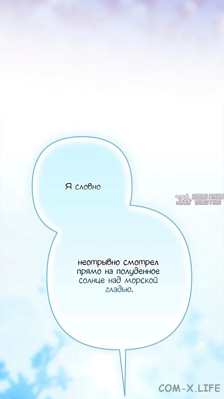 Page 67.000
