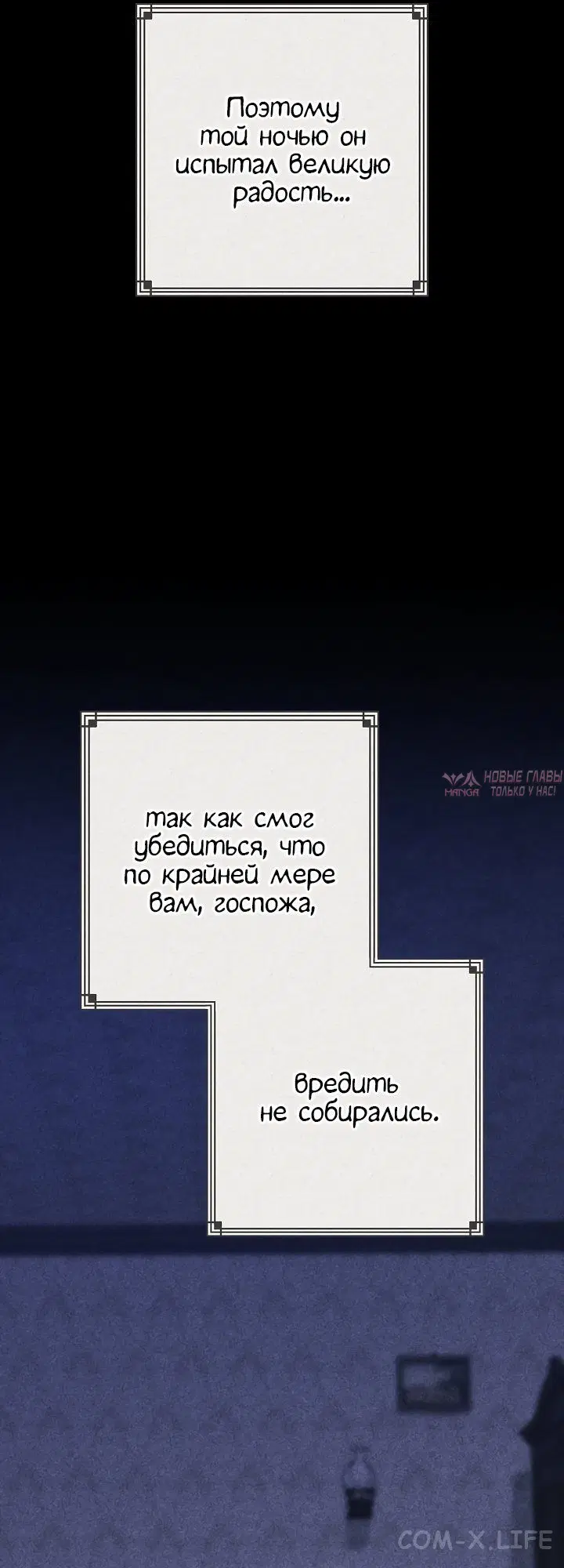 Page 67.000