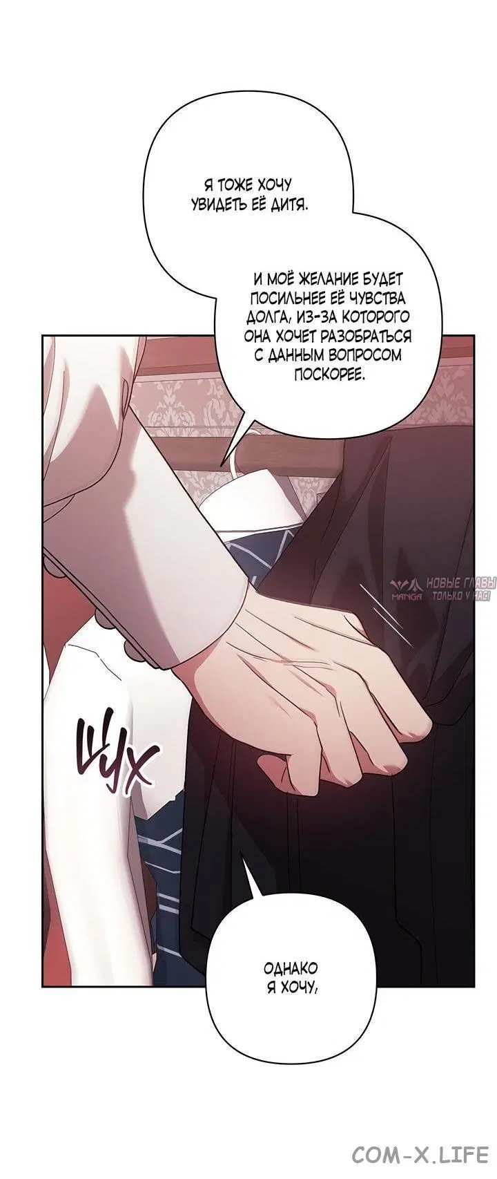 Page 67.000