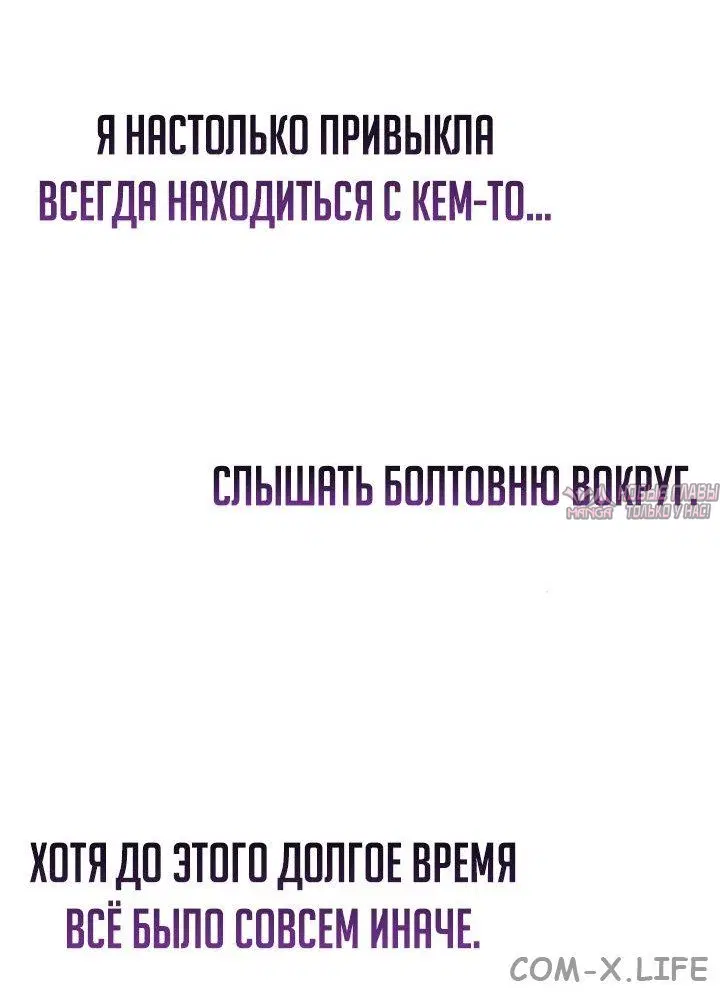 Page 67.000