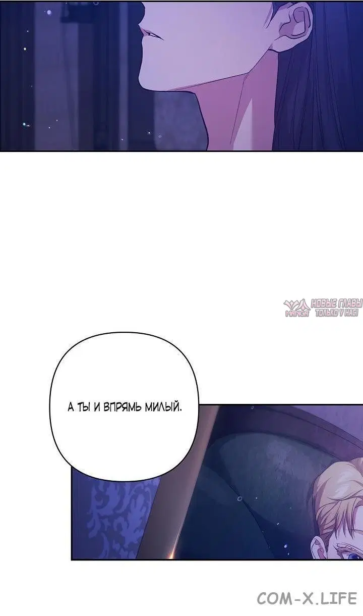 Page 67.000