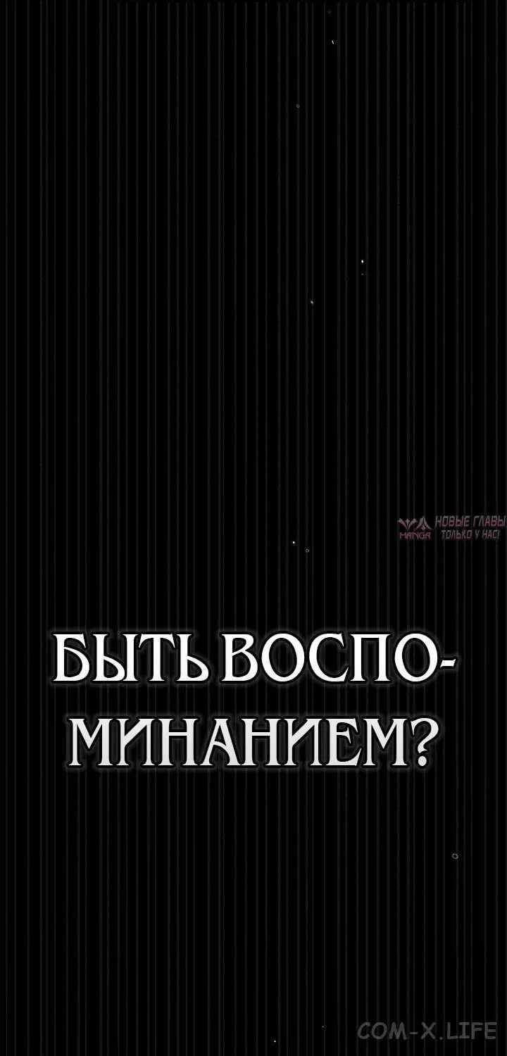 Page 68.000