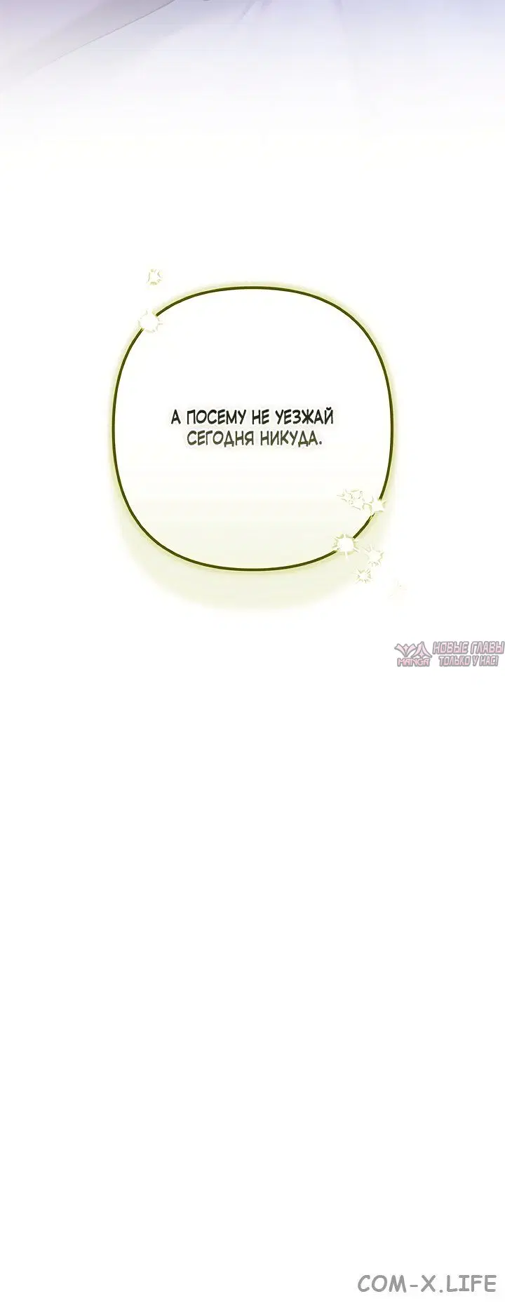 Page 68.000
