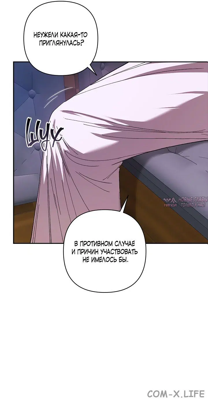 Page 68.000