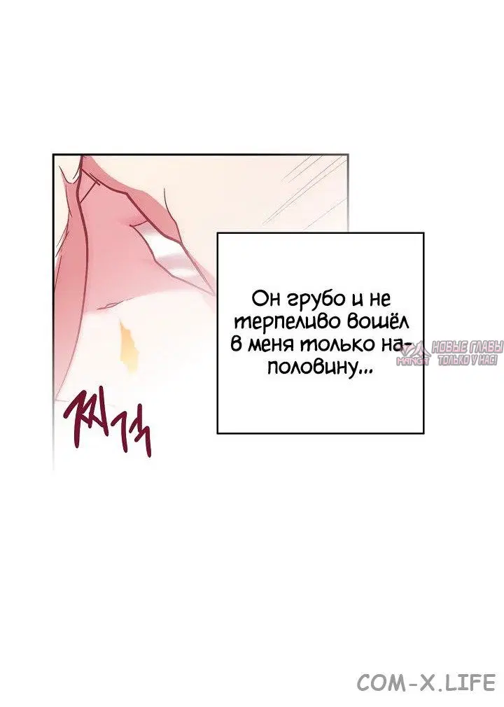 Page 68.000