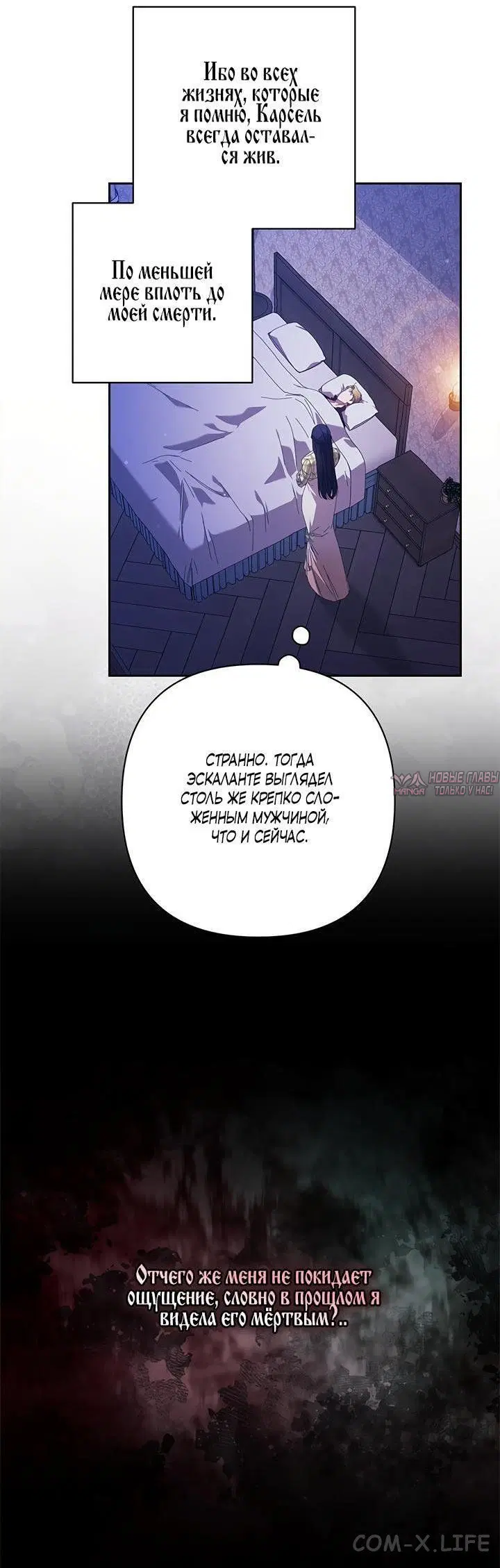 Page 68.000
