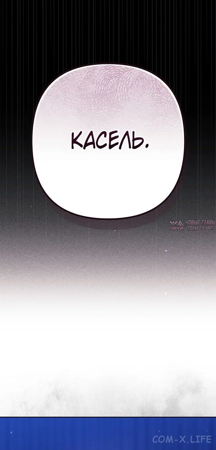 Page 69.000