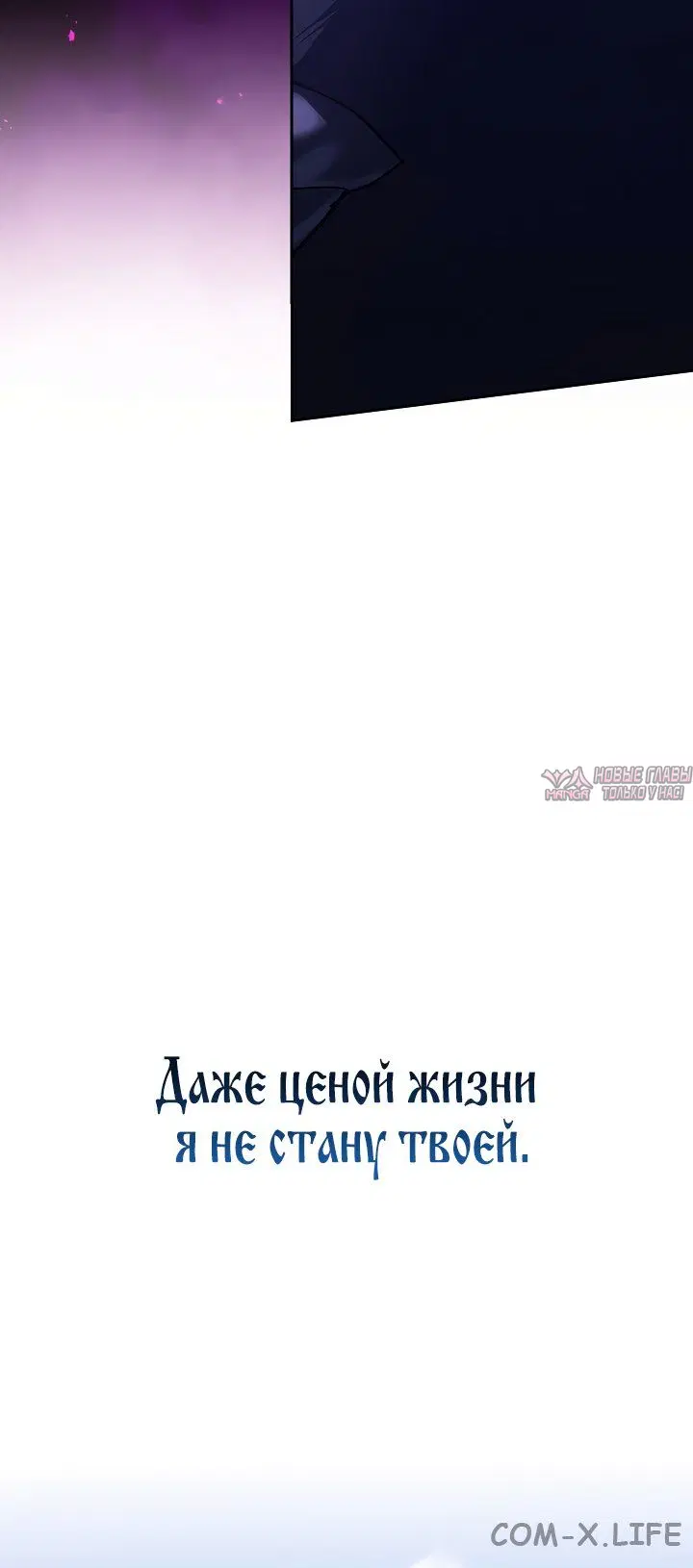 Page 69.000