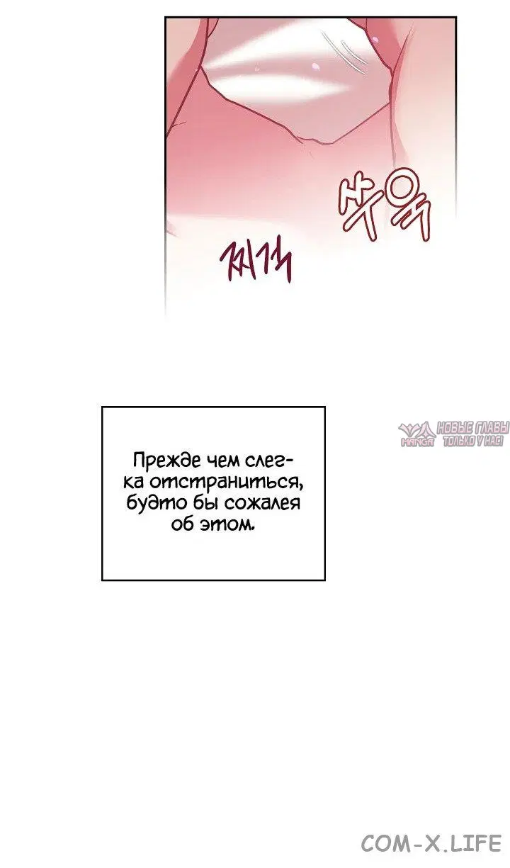 Page 69.000