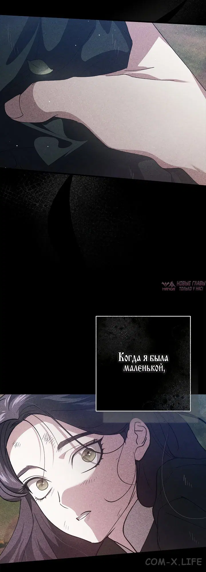 Page 70.000