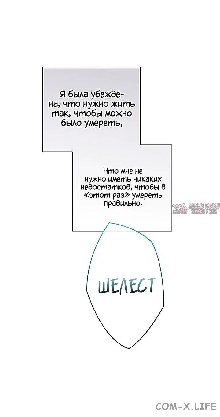 Page 70.000