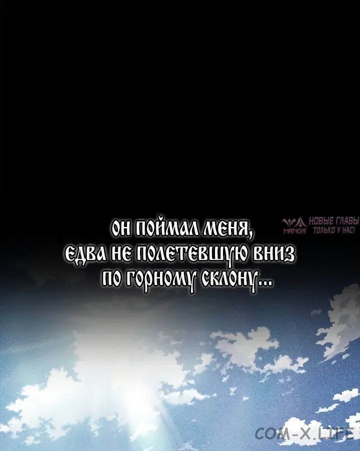 Page 71.000