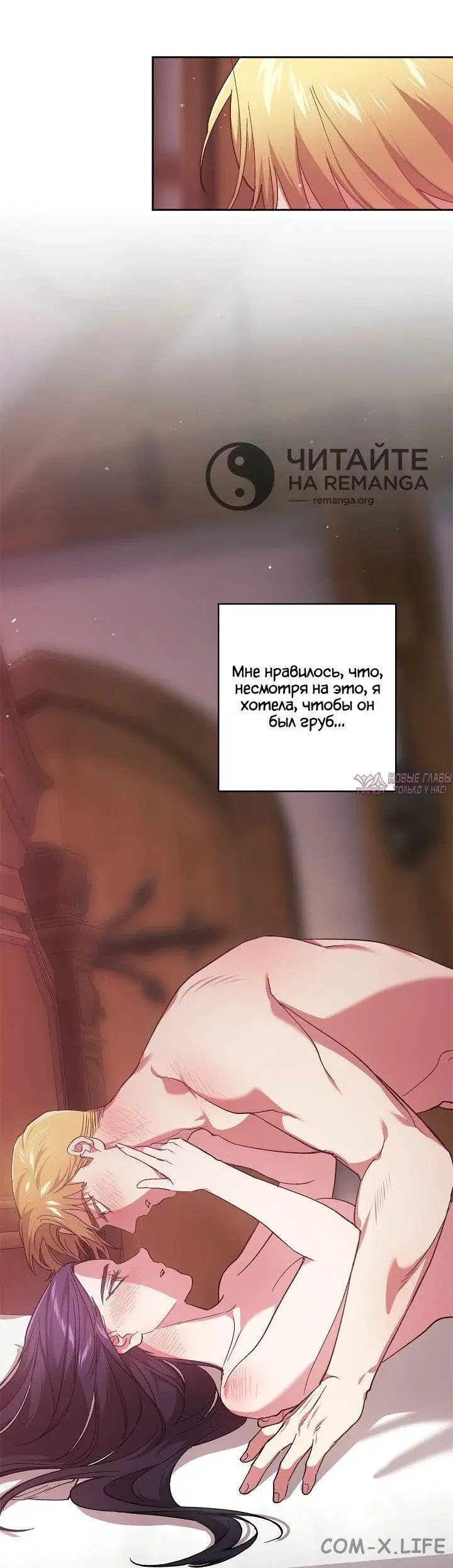 Page 71.000