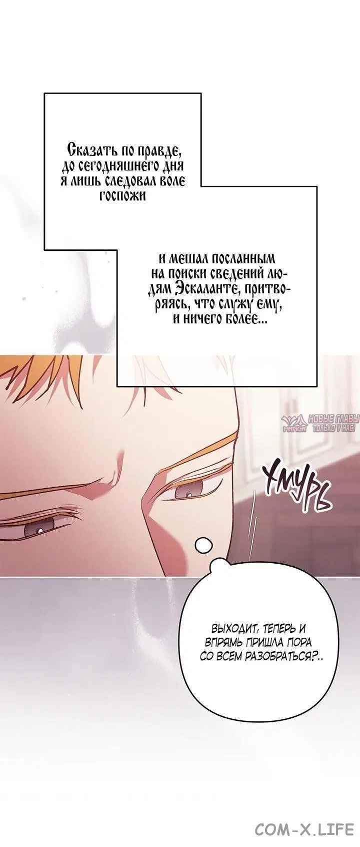 Page 71.000