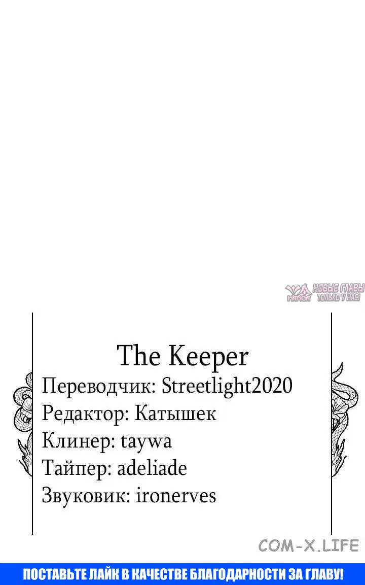 Page 71.000