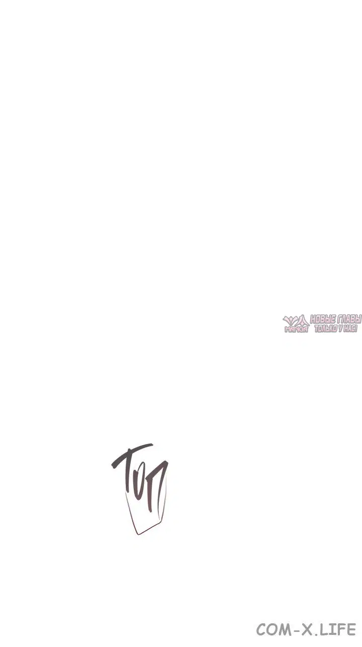 Page 72.000