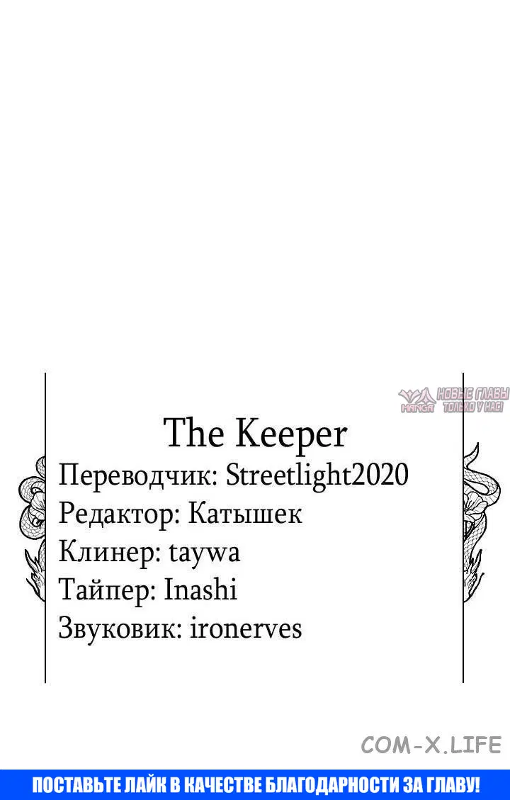 Page 72.000