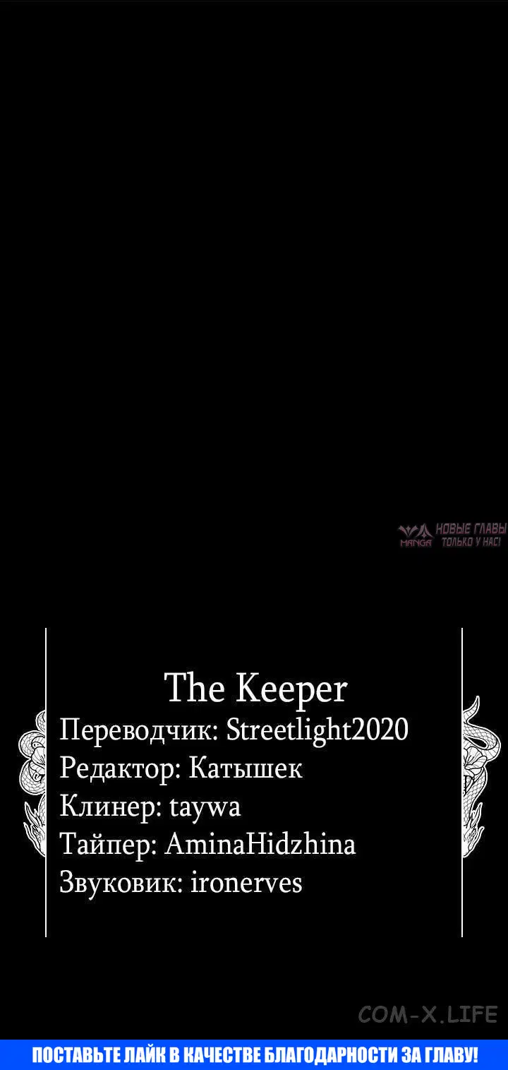 Page 72.000