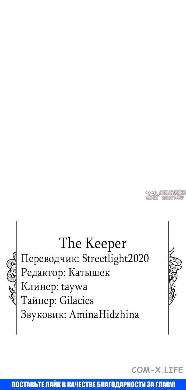 Page 73.000