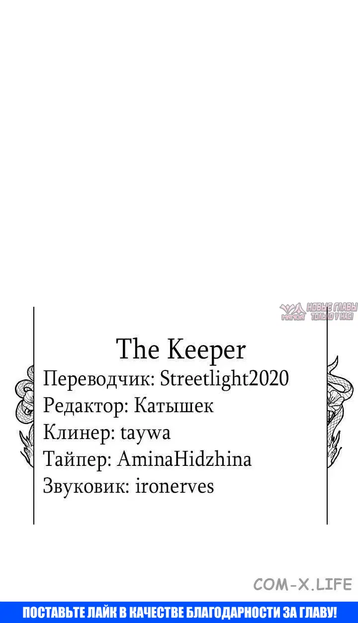 Page 73.000