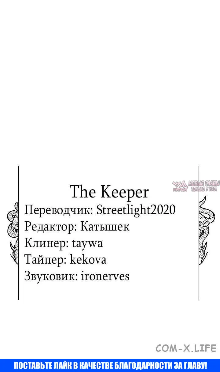 Page 73.000