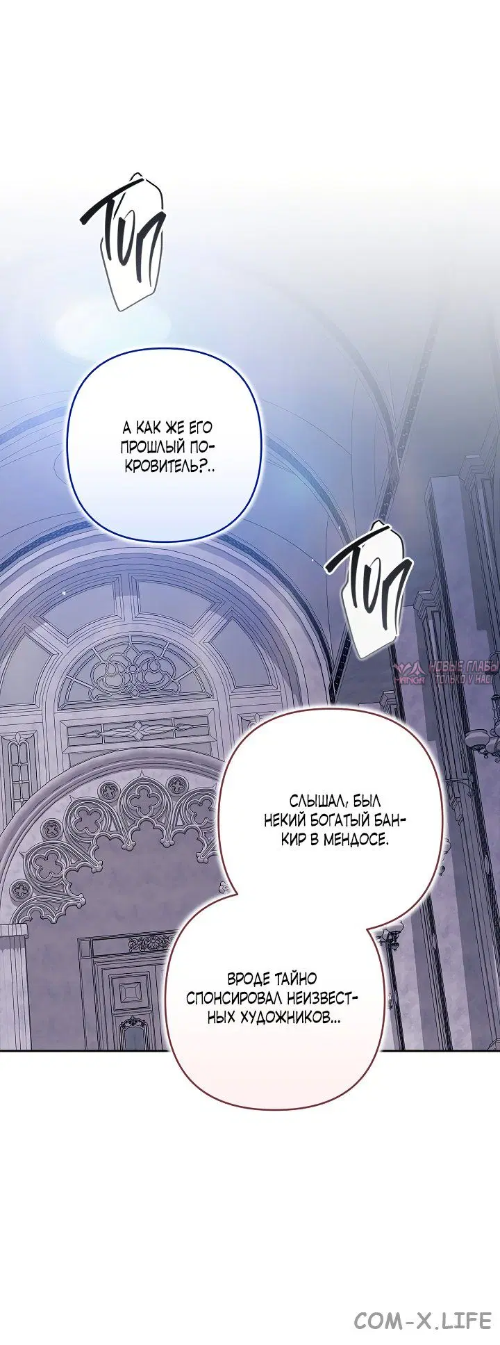 Page 74.000