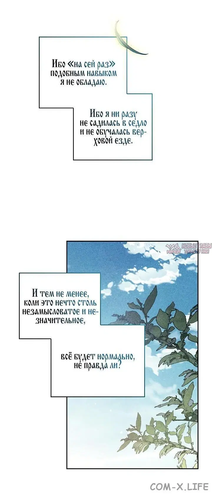 Page 75.000