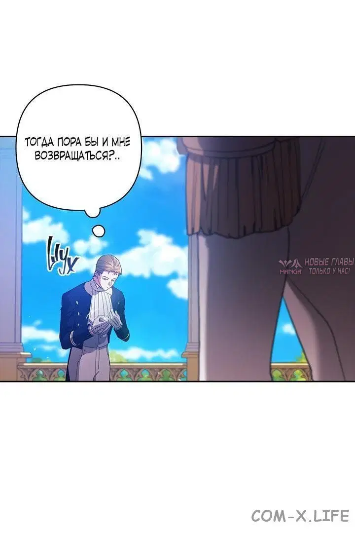 Page 76.000