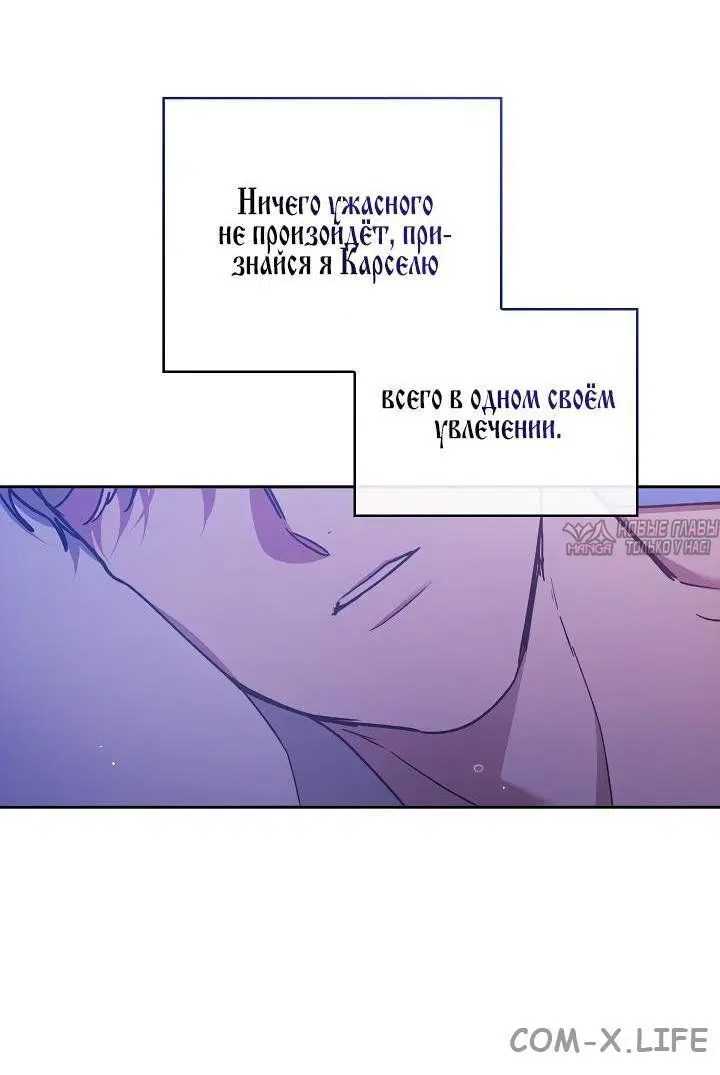 Page 76.000