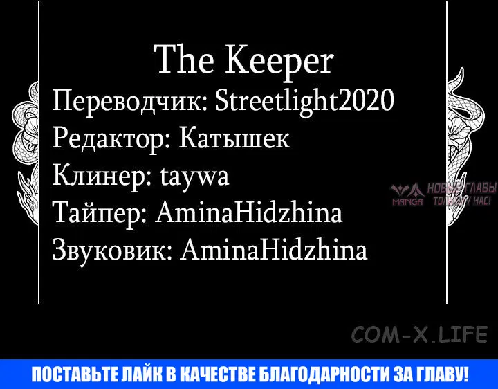 Page 77.000