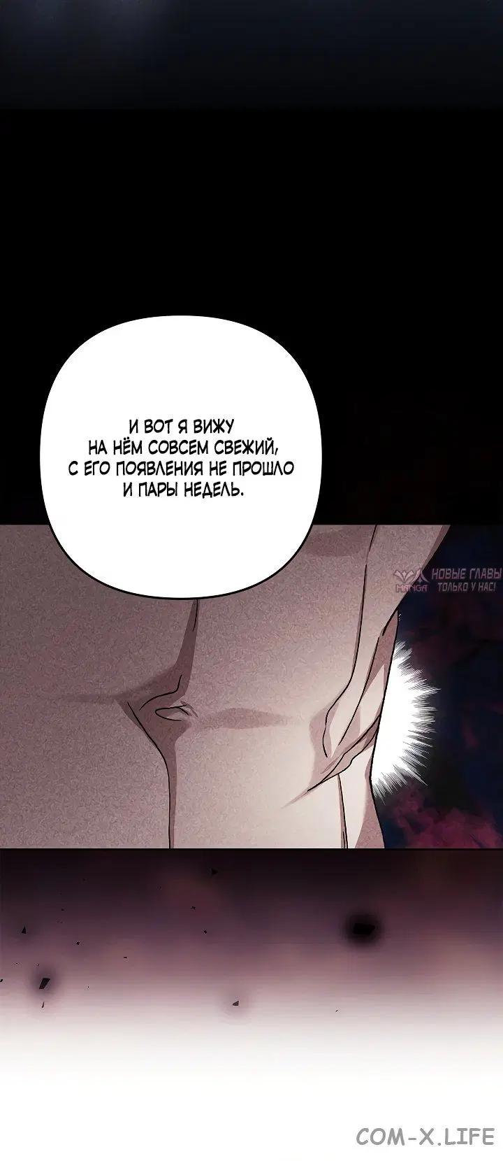 Page 77.000