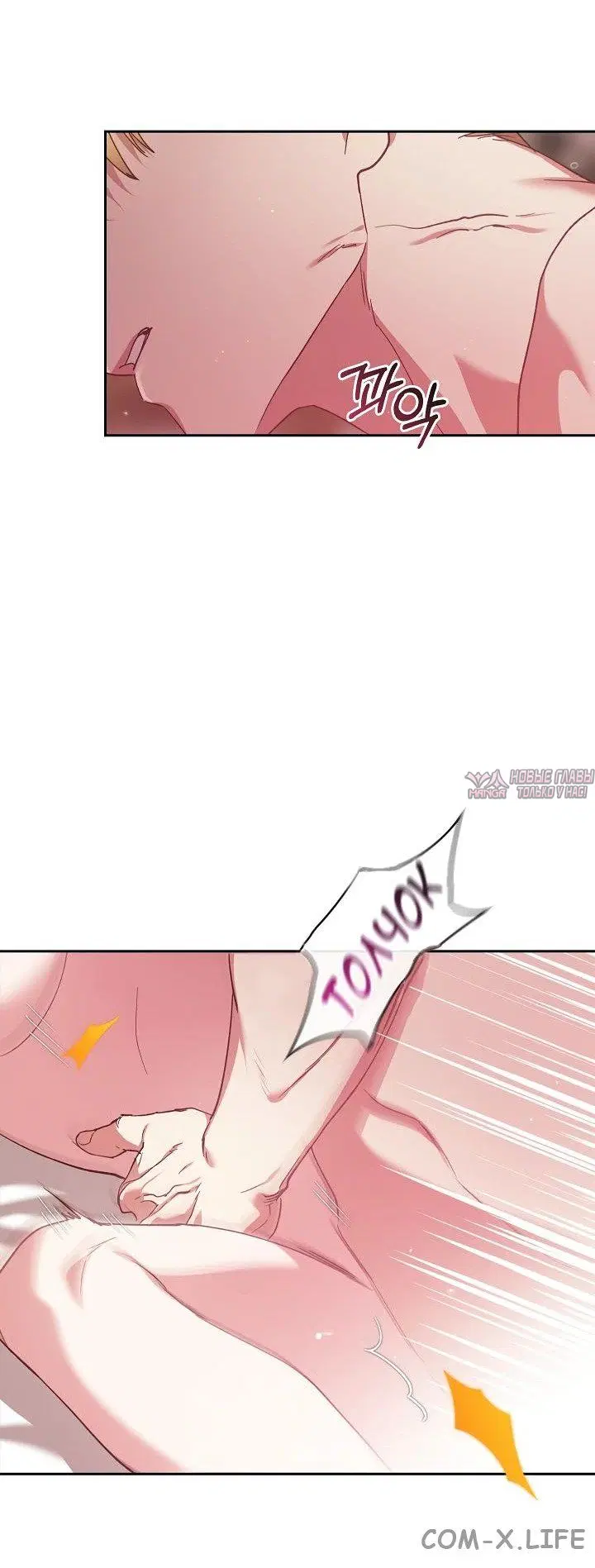 Page 77.000