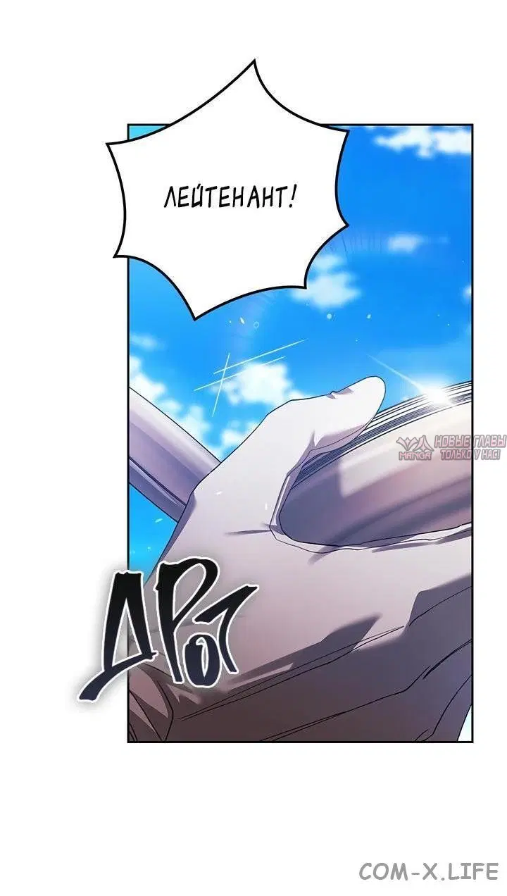 Page 77.000