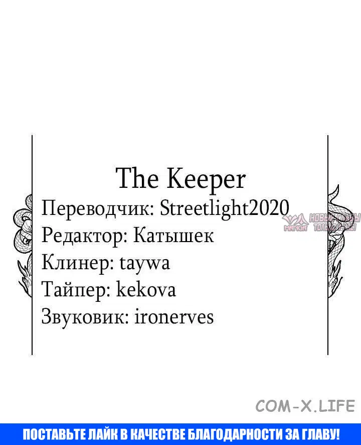 Page 77.000