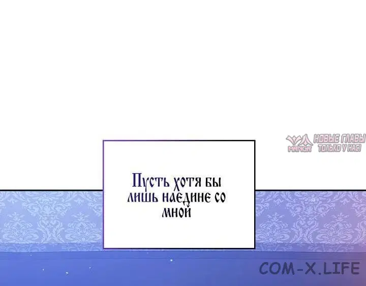 Page 79.000