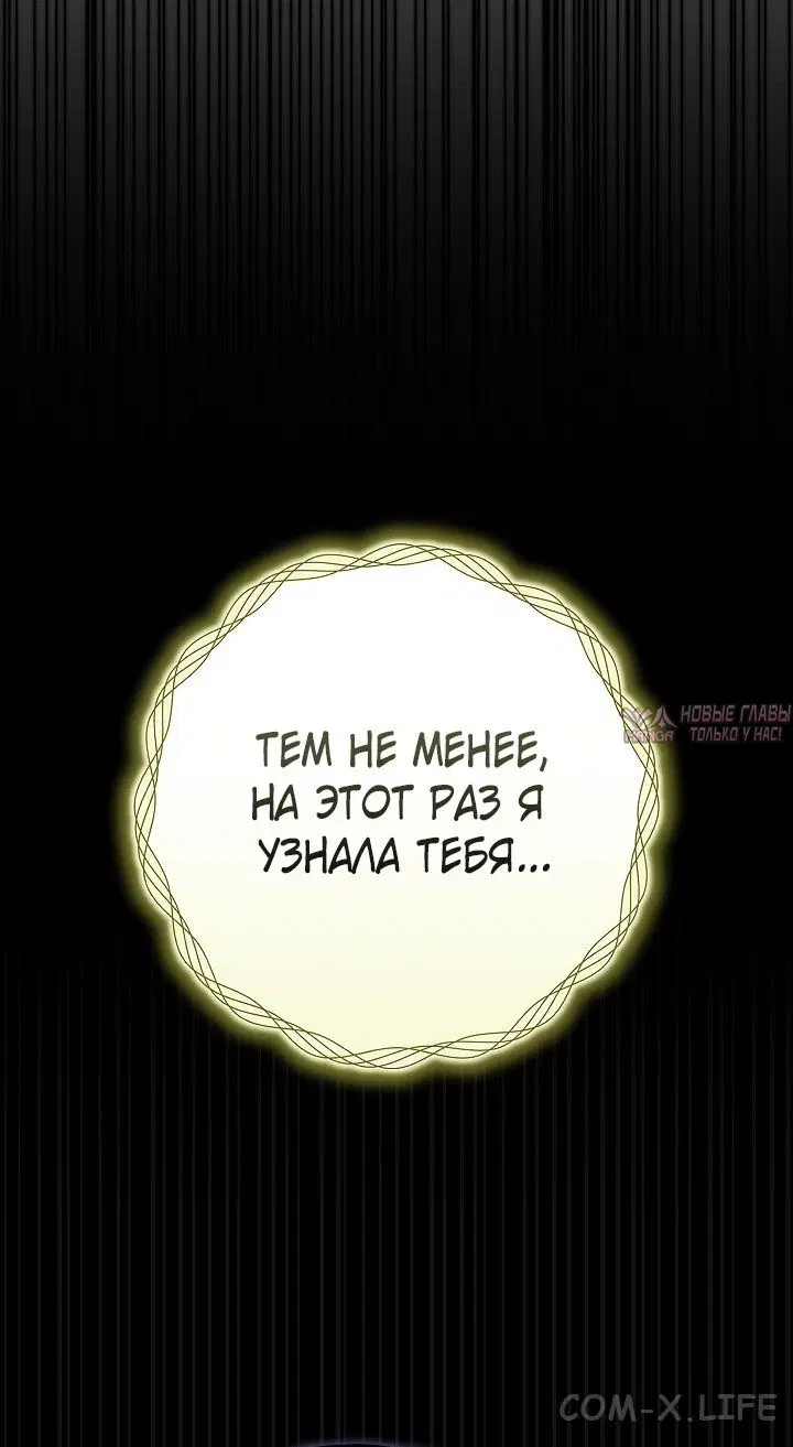 Page 80.000