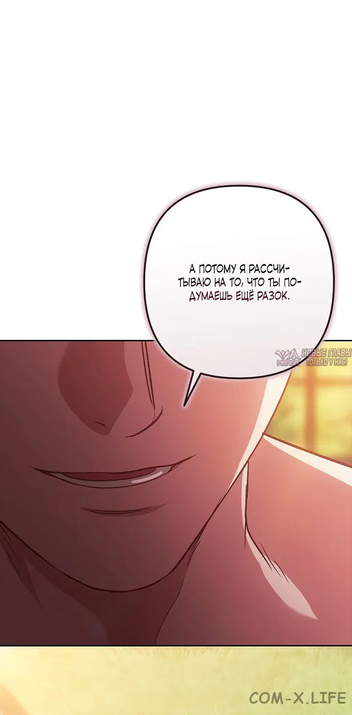 Page 81.000
