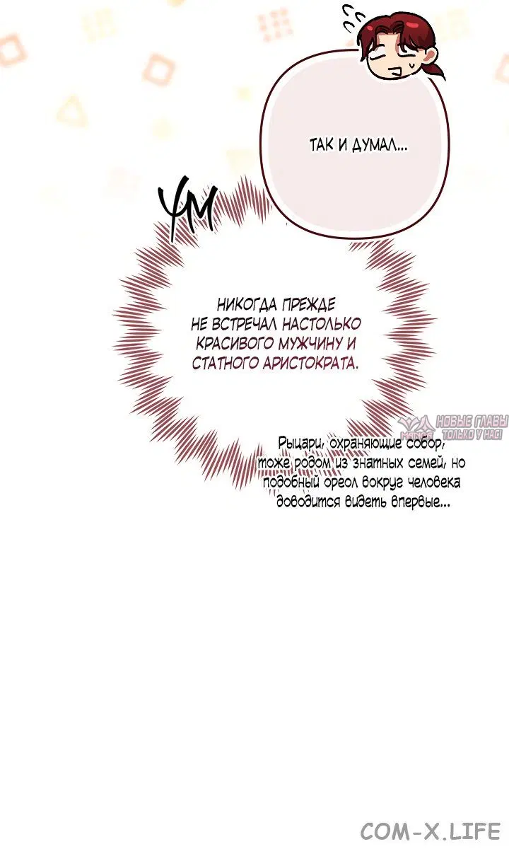 Page 81.000