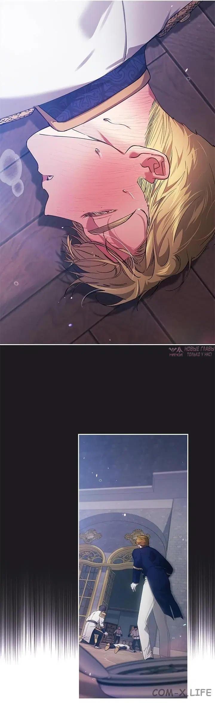 Page 81.000