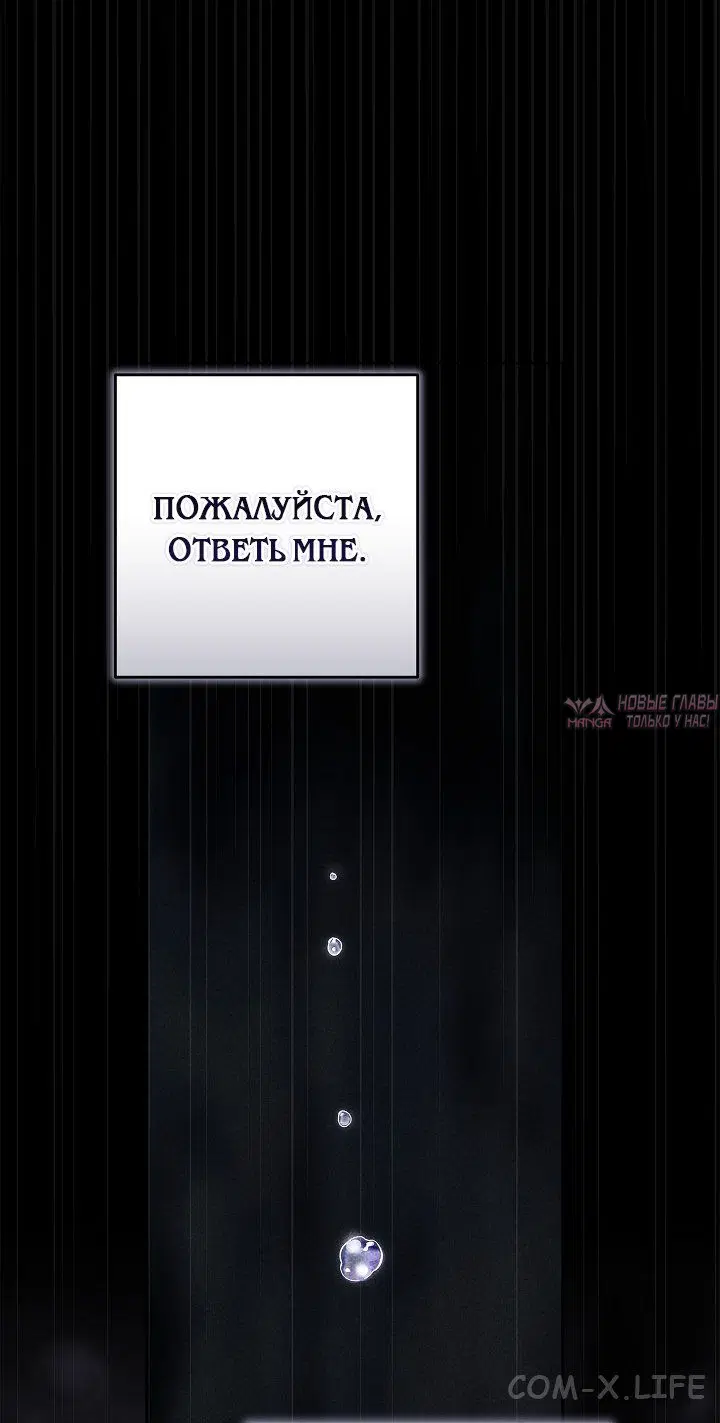 Page 83.000