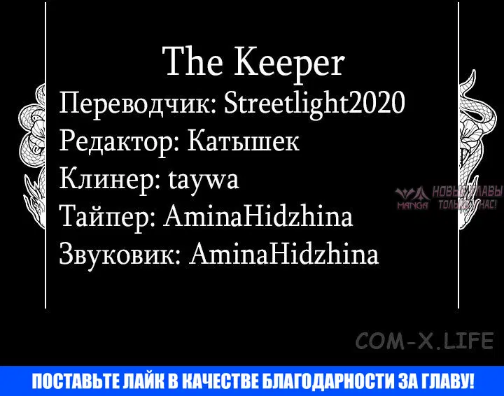 Page 84.000