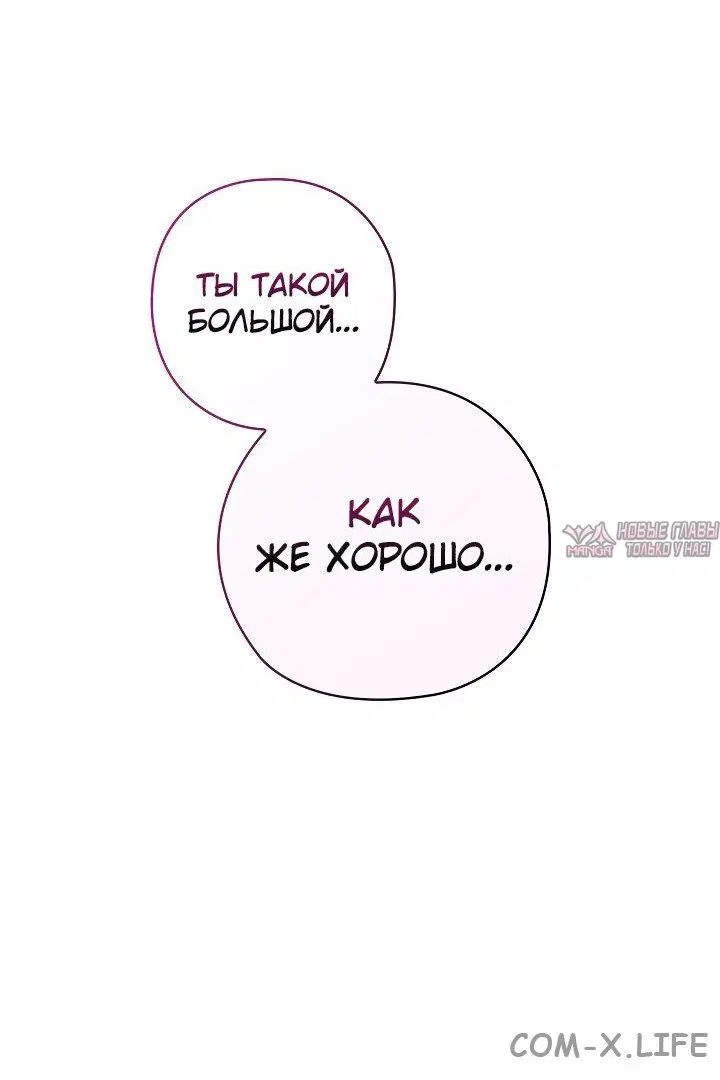 Page 88.000